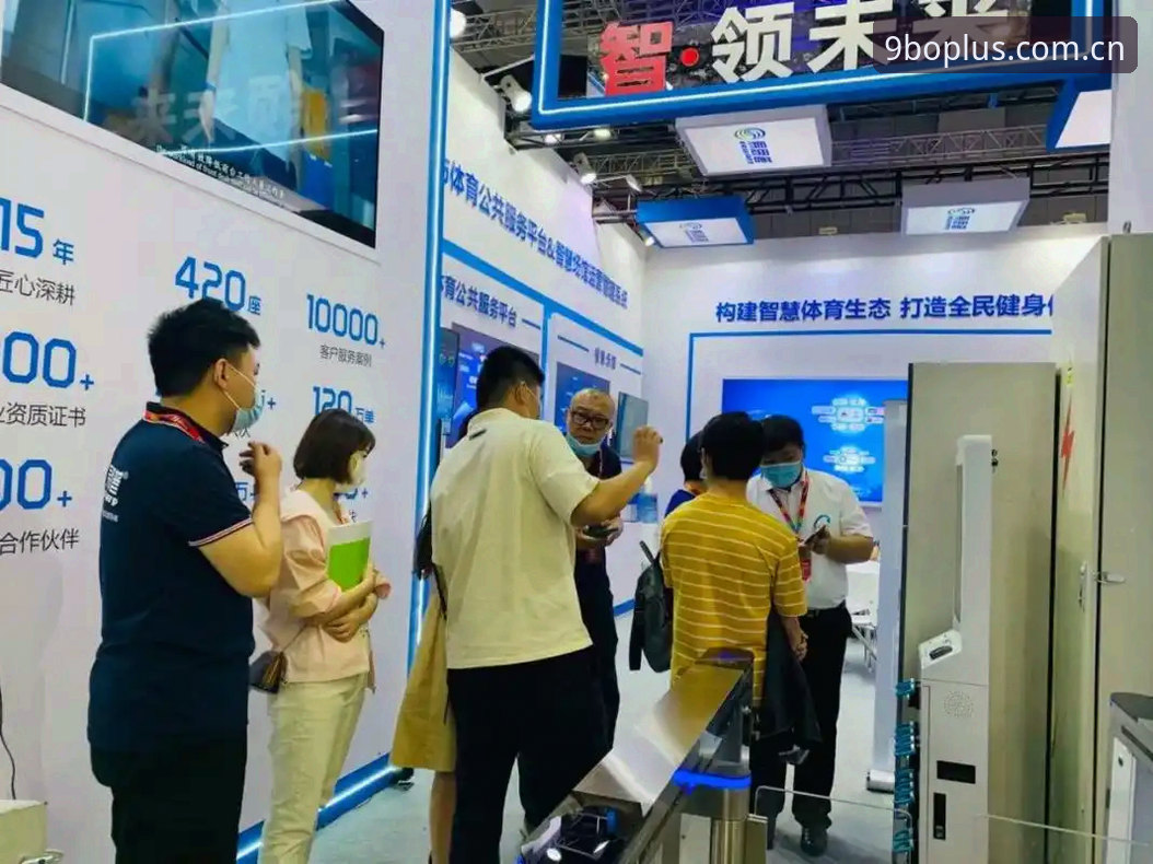 9博体育平台新版上线：技术评测与最新下载方式全解析